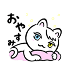 イケメンにゃんこの思いを伝えるスタンプ（個別スタンプ：38）