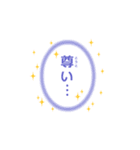 動く！ 愛を伝えるフキダシ popup（個別スタンプ：4）