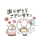 まるぴ★感謝の気持ちを忘れずに（個別スタンプ：1）