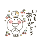 まるぴ★感謝の気持ちを忘れずに（個別スタンプ：3）