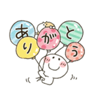 まるぴ★感謝の気持ちを忘れずに（個別スタンプ：4）