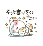 まるぴ★感謝の気持ちを忘れずに（個別スタンプ：7）
