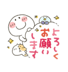 まるぴ★感謝の気持ちを忘れずに（個別スタンプ：12）