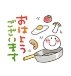 まるぴ★感謝の気持ちを忘れずに（個別スタンプ：14）
