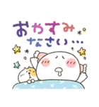 まるぴ★感謝の気持ちを忘れずに（個別スタンプ：16）