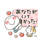 まるぴ★感謝の気持ちを忘れずに（個別スタンプ：24）