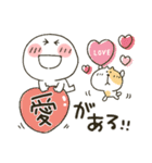 まるぴ★感謝の気持ちを忘れずに（個別スタンプ：29）