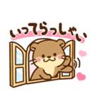 コツメカワウソ♡ラブラブ（個別スタンプ：4）