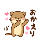 コツメカワウソ♡ラブラブ（個別スタンプ：7）