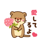 コツメカワウソ♡ラブラブ（個別スタンプ：16）