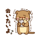 コツメカワウソ♡ラブラブ（個別スタンプ：28）