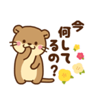 コツメカワウソ♡ラブラブ（個別スタンプ：35）