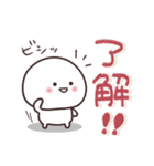 ゆるいやつら。☆気持ち伝わる（個別スタンプ：1）