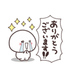 ゆるいやつら。☆気持ち伝わる（個別スタンプ：6）