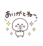 ゆるいやつら。☆気持ち伝わる（個別スタンプ：7）