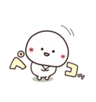 ゆるいやつら。☆気持ち伝わる（個別スタンプ：8）