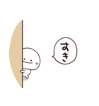 ゆるいやつら。☆気持ち伝わる（個別スタンプ：19）