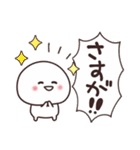 ゆるいやつら。☆気持ち伝わる（個別スタンプ：31）