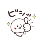 ゆるいやつら。☆気持ち伝わる（個別スタンプ：32）