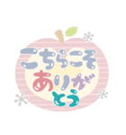 サクッと使える♥でか文字（個別スタンプ：8）