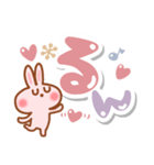 サクッと使える♥でか文字（個別スタンプ：17）