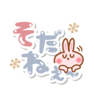 サクッと使える♥でか文字（個別スタンプ：38）