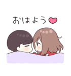 ジャージちゃん14（バレンタインデー）（個別スタンプ：5）