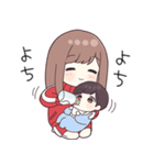 ジャージちゃん14（バレンタインデー）（個別スタンプ：8）