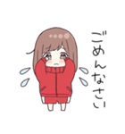 ジャージちゃん14（バレンタインデー）（個別スタンプ：12）
