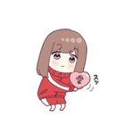 ジャージちゃん14（バレンタインデー）（個別スタンプ：21）