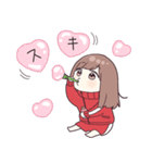 ジャージちゃん14（バレンタインデー）（個別スタンプ：34）