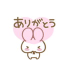 みみうさぎ【気持ちつたえたい】（個別スタンプ：3）