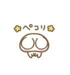 みみうさぎ【気持ちつたえたい】（個別スタンプ：4）