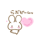 みみうさぎ【気持ちつたえたい】（個別スタンプ：14）