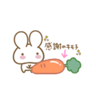 みみうさぎ【気持ちつたえたい】（個別スタンプ：18）