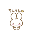 みみうさぎ【気持ちつたえたい】（個別スタンプ：19）