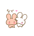 みみうさぎ【気持ちつたえたい】（個別スタンプ：22）