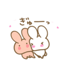 みみうさぎ【気持ちつたえたい】（個別スタンプ：23）