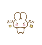 みみうさぎ【気持ちつたえたい】（個別スタンプ：24）
