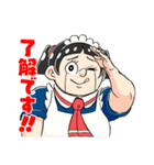 僕とロボコ(宮崎周平)（個別スタンプ：2）