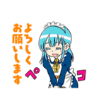 僕とロボコ(宮崎周平)（個別スタンプ：4）