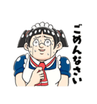 僕とロボコ(宮崎周平)（個別スタンプ：7）