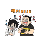 僕とロボコ(宮崎周平)（個別スタンプ：10）