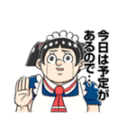 僕とロボコ(宮崎周平)（個別スタンプ：24）