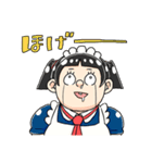 僕とロボコ(宮崎周平)（個別スタンプ：26）