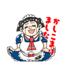 僕とロボコ(宮崎周平)（個別スタンプ：30）