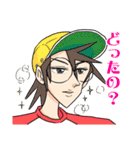 僕とロボコ(宮崎周平)（個別スタンプ：32）