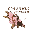 気持ち伝わる 百鬼夜行（個別スタンプ：4）