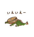 気持ち伝わる 百鬼夜行（個別スタンプ：10）
