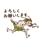 気持ち伝わる 百鬼夜行（個別スタンプ：18）